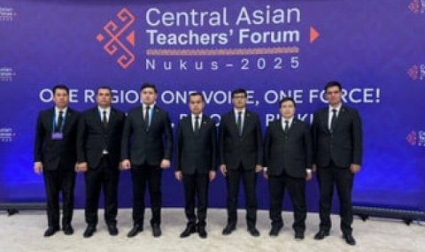 Туркменские педагоги на международном форуме в Нукусе
