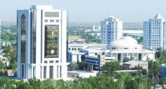 В Туркменистане ведется работа над Госбюджетом на 2027 год