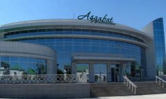 В Ашхабаде пройдет Фестиваль индийского кино