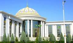 В Туркменистане подвели итоги межвузовского конкурса «Счастливая молодёжь»