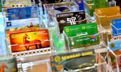 Объем безналичных платежей в Туркменистане превысил 3,4 млрд манатов