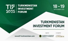 Участники TIF 2025 в Туркменистане смогут следить за событиями онлайн