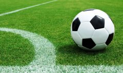 Молодёжная сборная Туркменистана по футболу победила Мальдивы со счётом 6:0