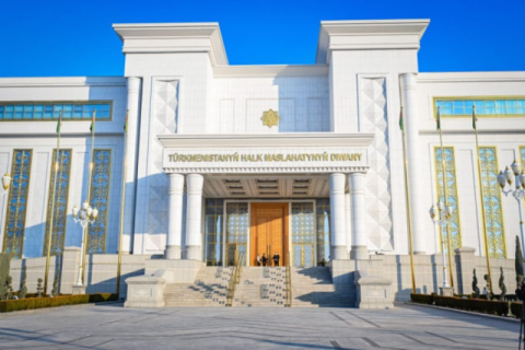 В Туркменистане утвердили Оргкомитет по проведению Халк Маслахаты
