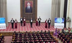 В Туркменистане состоялась конференция по случаю Международного дня родного языка