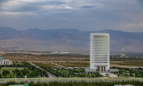 На бирже ГТСБ проданы солодковый экстракт и упаковочная плёнка