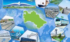 Туркменистан укрепляет роль в мировом транспорте