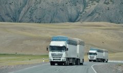 Транспортная сфера Таджикистана переходит на цифровой формат