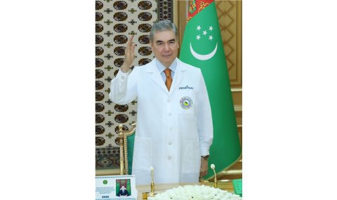 В Туркменистане прошло заседание Правления Благотворительного фонда