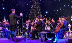 В Туркменистане состоялся концерт Струнного оркестра Тахира Атаева