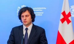 Грузия выразила готовность укреплять отношения с Туркменистаном