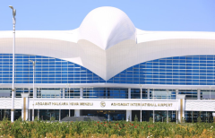 Премьер-министр Пакистана прибыл в  Туркменистан