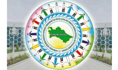 Туркменистан и Катар обсудили развитие гуманитарного сотрудничества