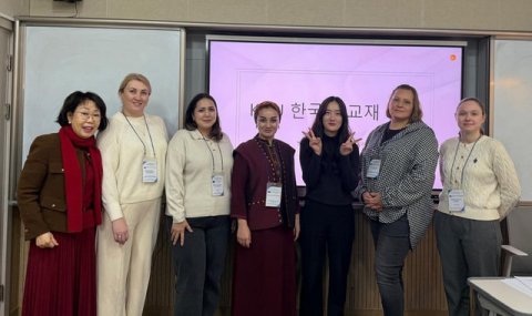 Преподаватель из Туркменистана участвует в учебной программе в Южной Корее