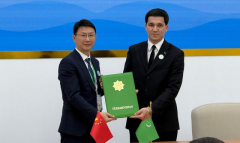 Туркменистан укрепляет сотрудничество с китайской компанией WUHUAN