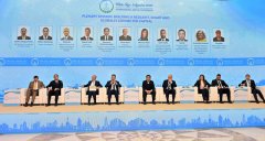 На форуме «Белый город Ашхабад» представлено более 130 экспонентов