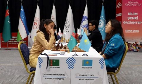 Шахматисты Туркменистана участвуют в первом чемпионате тюркоязычных стран