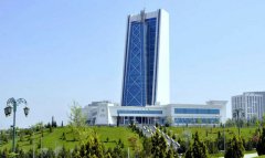 В Ашхабаде состоялись секции международной конференции по ИКТ