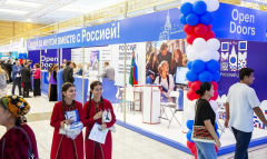 Тюменский университет развивает партнёрство с вузами Туркменистана