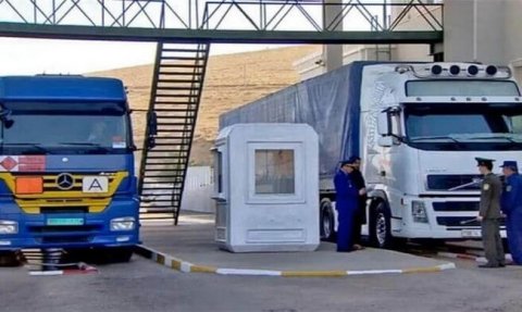 Импорт из Туркменистана в Иран вырос почти вдвое по весу