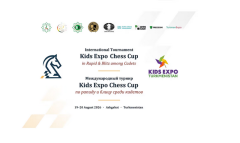 Ашхабад впервые примет международный турнир Kids Expo-Chess Cup 2026