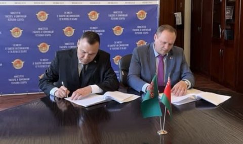 Туркменистан и Беларусь развивают сотрудничество в сфере логистики