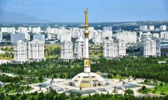 Туркменистан встречает 35-летие независимости новыми достижениями