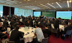 Во Франкфурте-на-Майне открылись Дни экономики Туркменистана