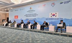 Форум аналитических центров Корея – Центральная Азия открылся в Бишкеке