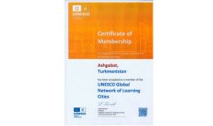 Столица Туркменистана вошла в Глобальную сеть обучающихся городов ЮНЕСКО