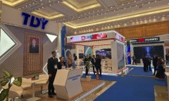 В столице Туркменистана начали работу «Туркментел – 2025» и ITTC-2025