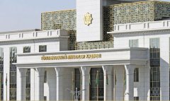 В Туркменистане развивается система страхования