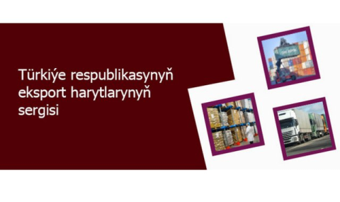 В Ашхабаде состоится выставка турецкой продукции