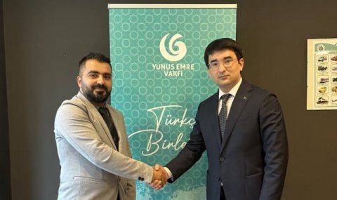 Туркменистан и Институт Юнус Эмре рассмотрели культурное партнерство в Брюсселе