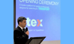 В Ашхабаде презентовали цифровую платформу «Transport Expedition»