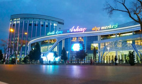 Ашхабадский ТРЦ «Аркач» собрал сотни гостей на торжество