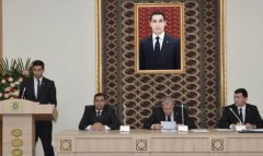 В Туркменистане прошёл семинар по совершенствованию работы профсоюзов