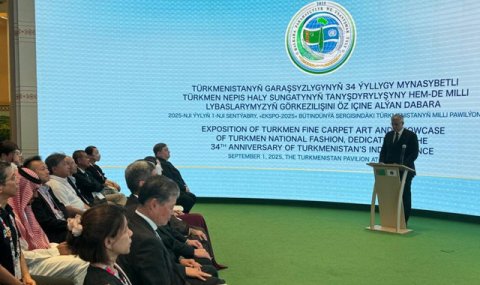 Культурное наследие Туркменистана представлено на выставке в ЭКСПО-2025