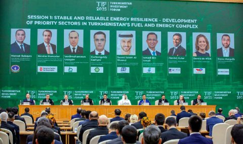 Инвестфорум Туркменистана стал центром экономического диалога