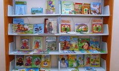 Центральная библиотека города Керки Лебапского велаята отметила 100-летие