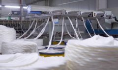 АОЗТ «Balkandokma» увеличивает производство пряжи в Балканском велаяте