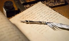 В Туркменистане обнаружены ранее неизвестные стихотворения Сейитназара Сейди