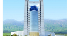 МИД Туркменистана выпустил сообщение для СМИ