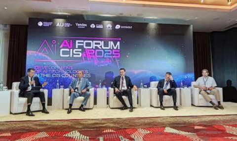 Туркменистан участвовал на форуме искусственного интеллекта в Самарканде