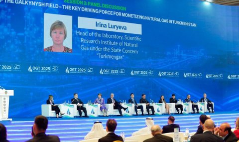 Перспективы освоения месторождения «Galkynyş» озвучены на OGT 2025 в Ашхабаде