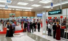 Ашхабад станет площадкой для Туркмено-китайского торгово-экономического форума