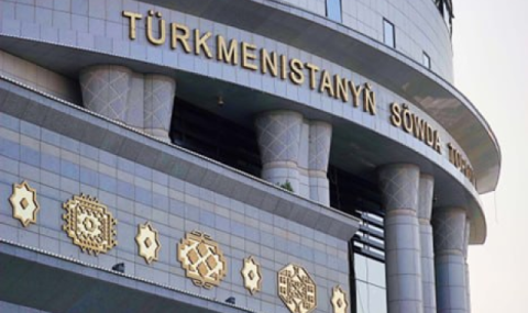 На бирже Туркменистана заключили 19 сделок на прошлой неделе