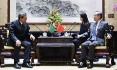 Главы МИД Туркменистана и КНР провели переговоры в Пекине