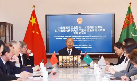 Посол КНР подчеркнул взаимовыгодный характер партнерства с Туркменистаном