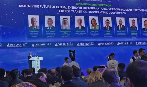 Президент IGU выступил на OGT 2025 в Ашхабаде